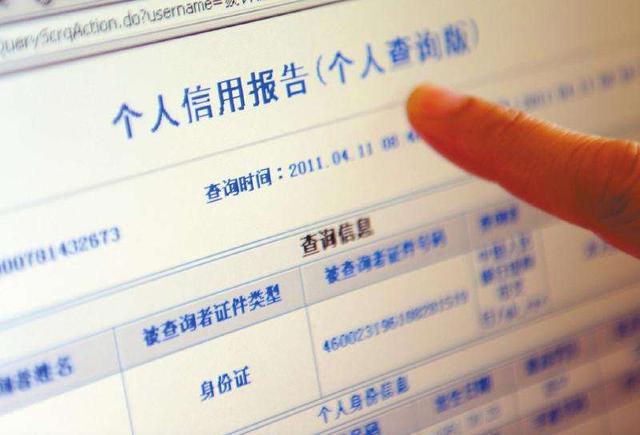 個人POS 機辦理，你知道是什么樣的流程嗎？