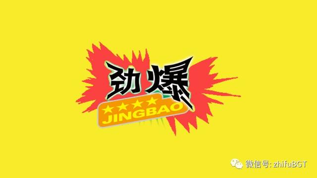 針對聯(lián)網(wǎng)POS呈現(xiàn)下跌！要著眼新產(chǎn)品，去硬件化、便捷性才是重點