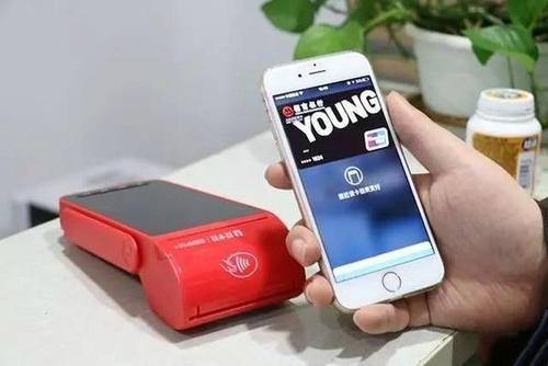 POS機費率多少才合理？怎么計算費率的？