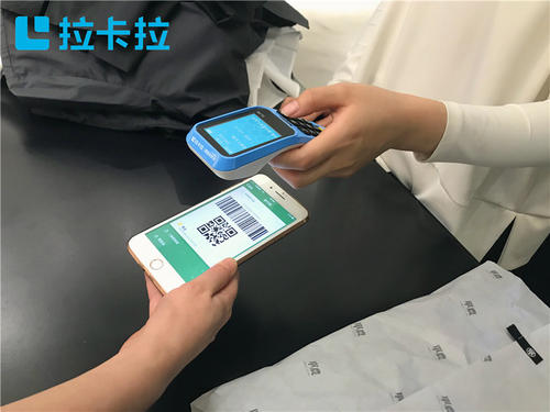 二維碼收款和POS機(jī)收款哪個(gè)更加安全一些？