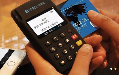 正規(guī)POS機(jī)去哪里辦理？