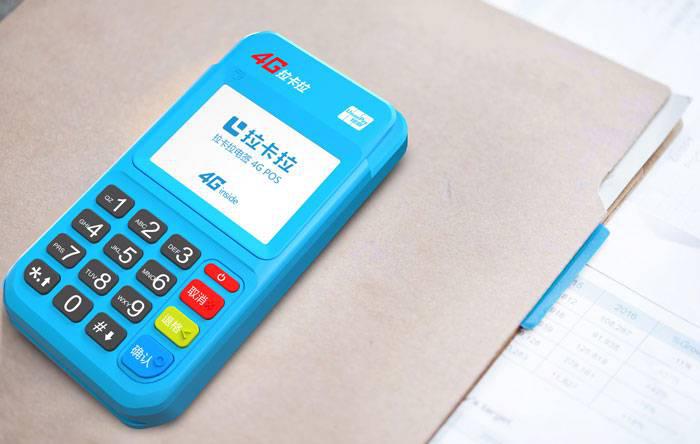 傳統(tǒng)POS機(jī)、電簽機(jī)、藍(lán)牙m(xù)POS，這些POS機(jī)該如何選擇？
